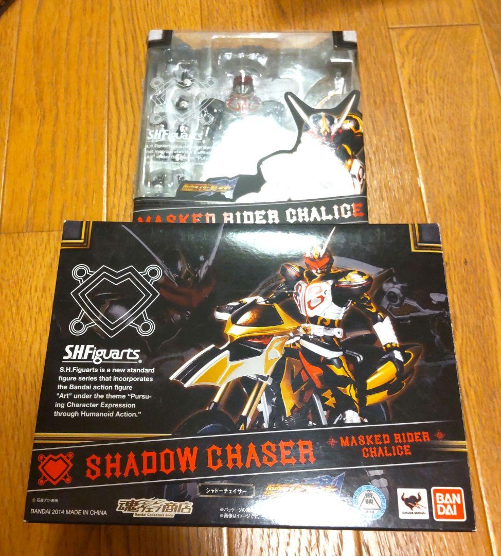 新品未開封含む　SHFiguarts 仮面ライダーブレイド　フィギュアーツ
