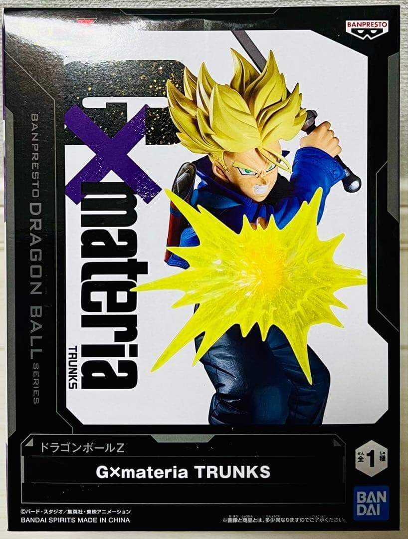 ドラゴンボール　フィギュア　21体　セット　お得