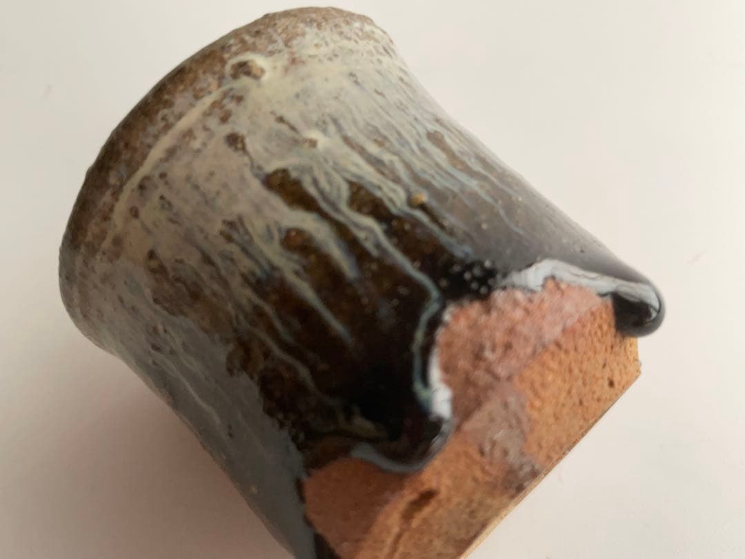 陶芸家　作家物　内村慎太郎　朝鮮唐津　盃　筒盃　ぐい呑　酒器　共箱