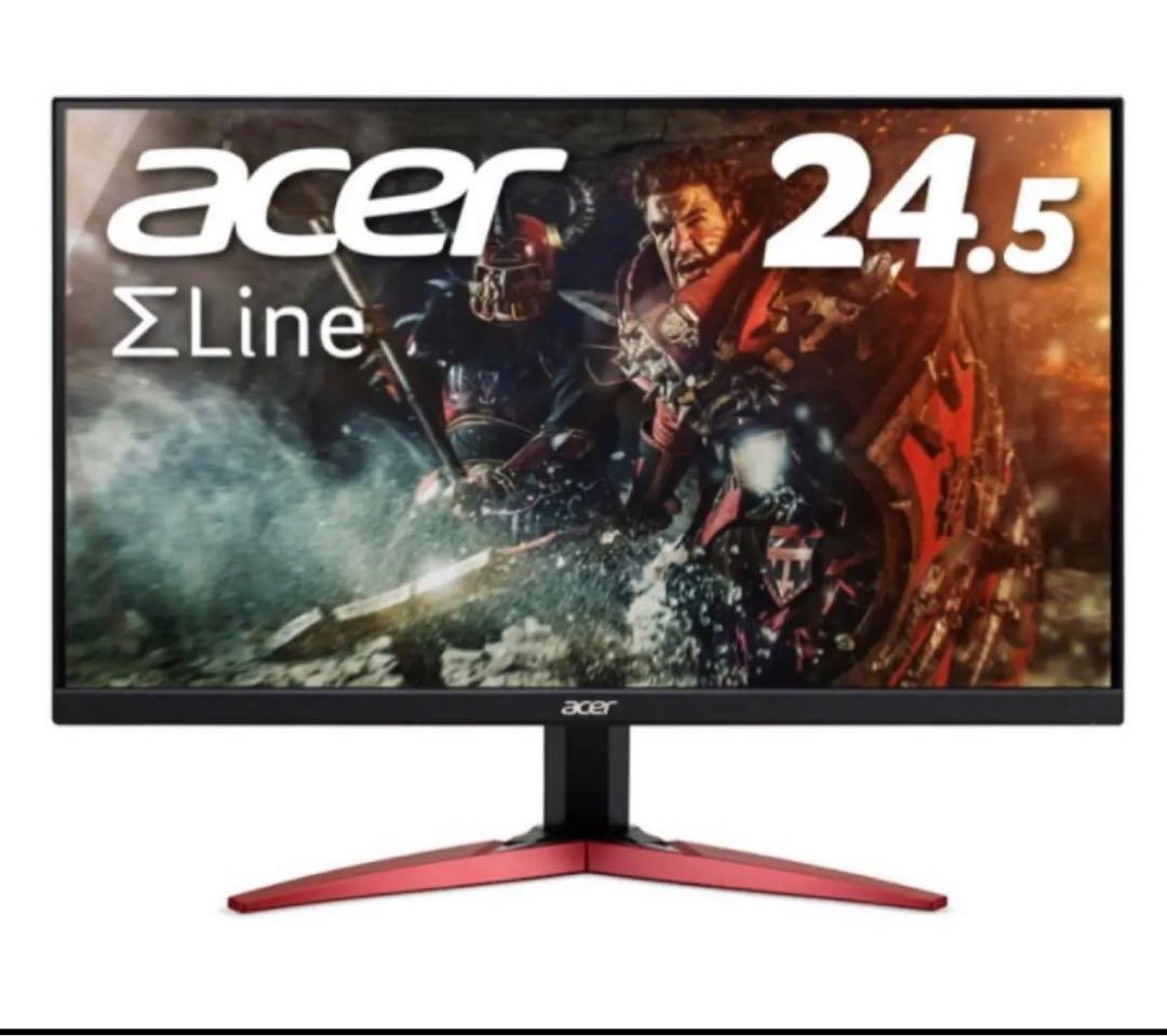 ほぼ未使用！Acer 240hz 24.5インチ　　KG251QZbmiipx