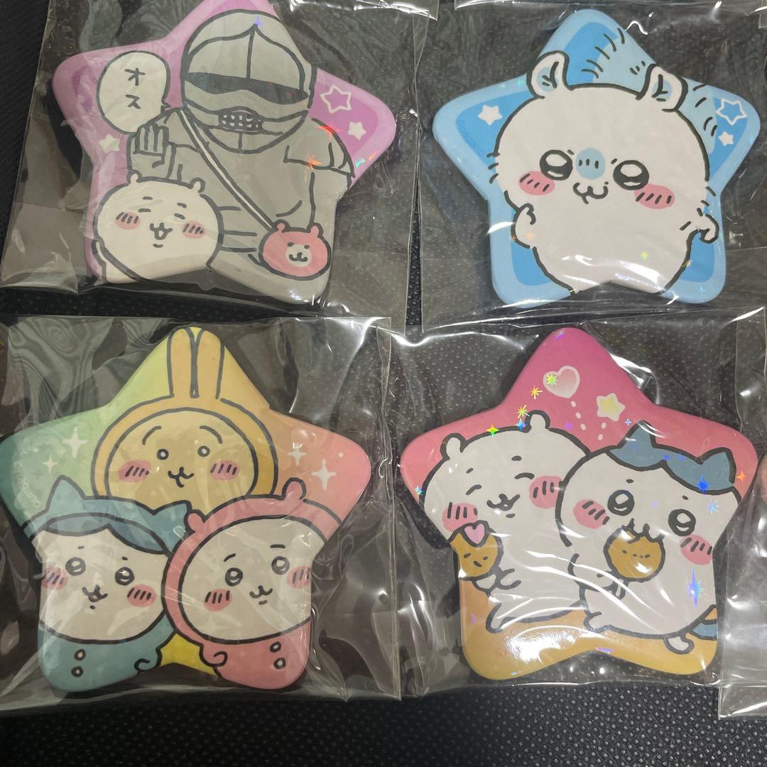 ちいかわ スターカンバッジ コンプリートセット
