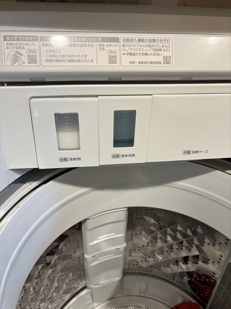 Panasonic NA-FA8K2 縦型洗濯機 2024年購入