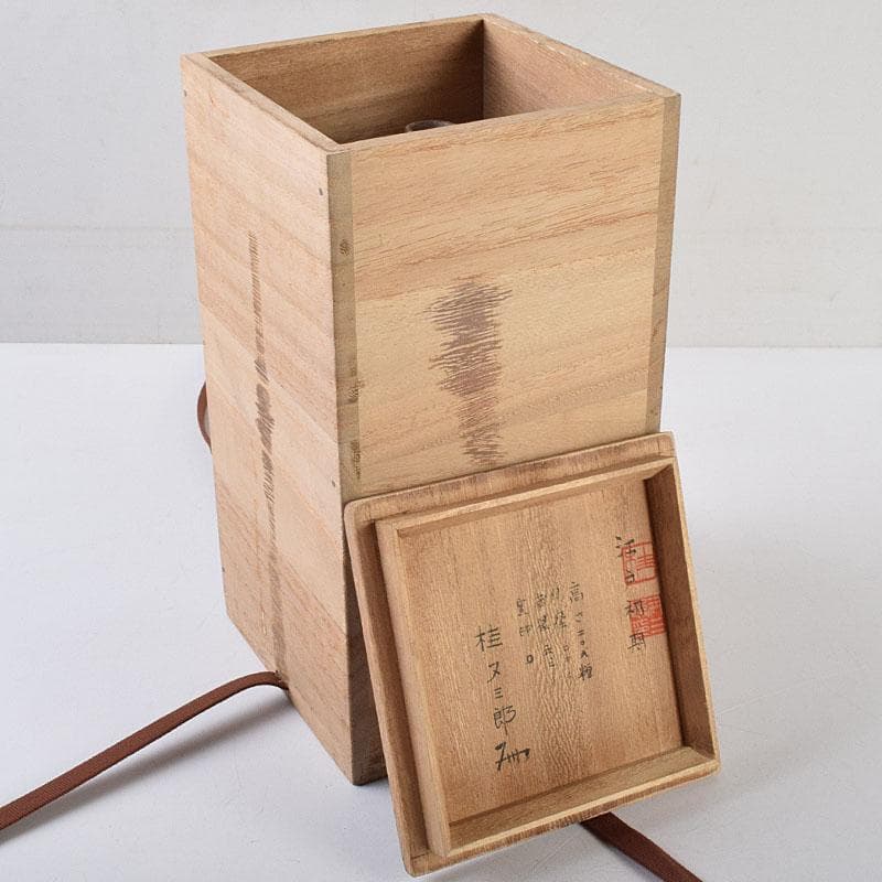 桂又三郎極め　江戸時代初期　古備前　瓢型人形徳利　V　R9511