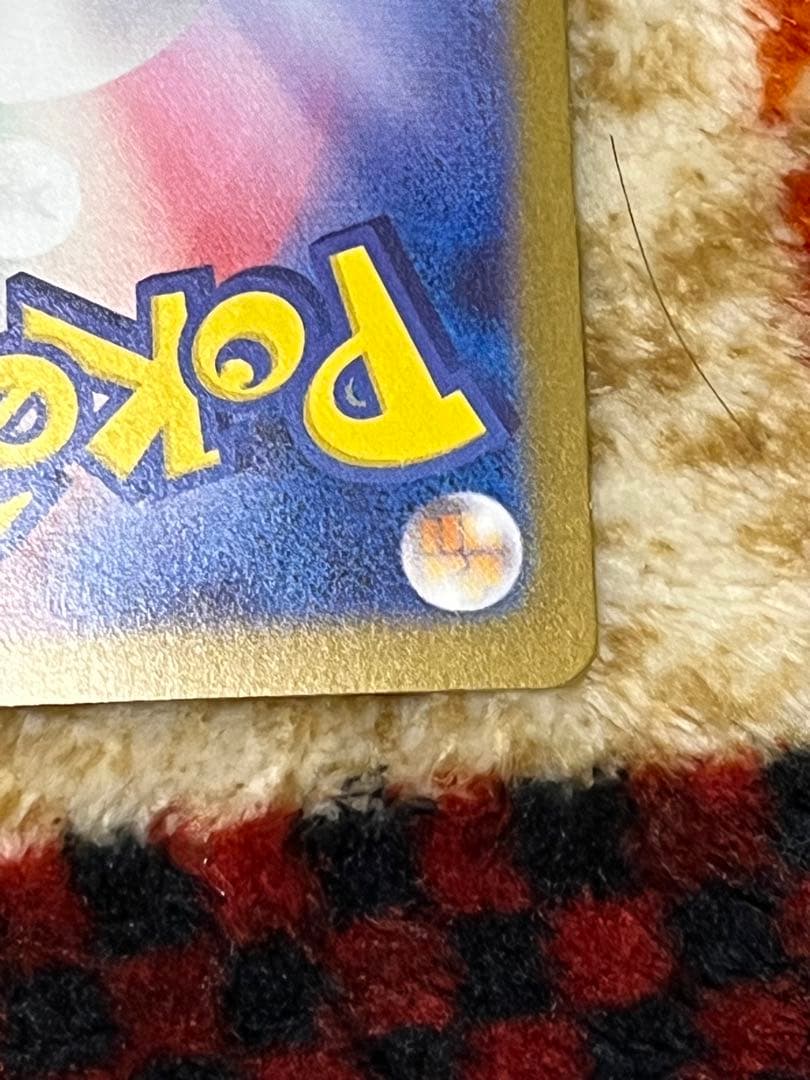 ブイズ ex SAR コンプ　10枚　テラスタルフェス　 おまけ付き