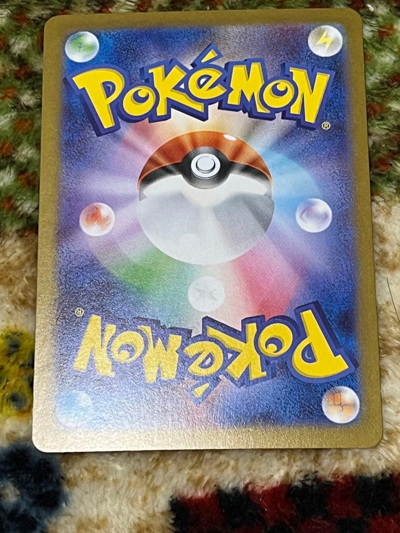 ブイズ ex SAR コンプ　10枚　テラスタルフェス　 おまけ付き