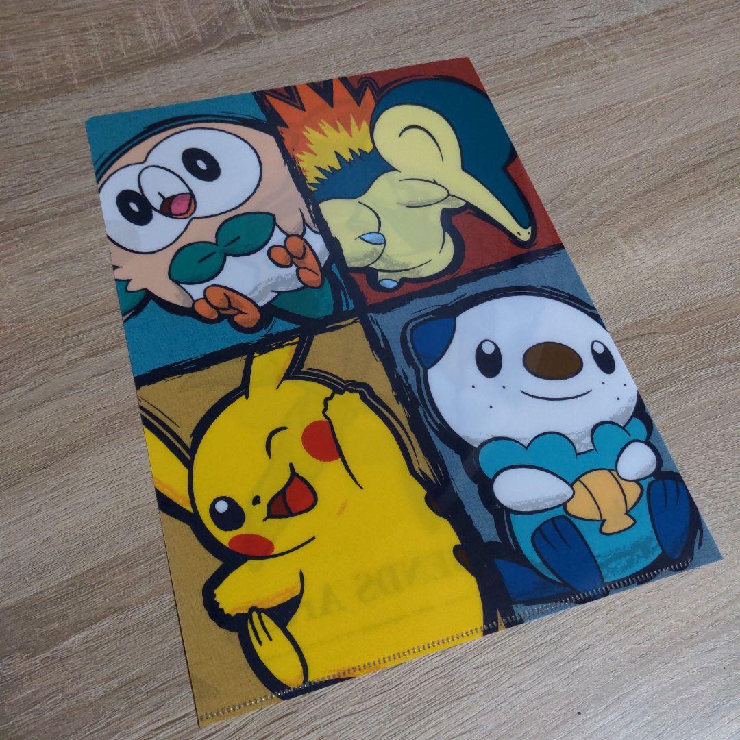 ポケモンレジェンズアルセウス購入特典　クリアファイル