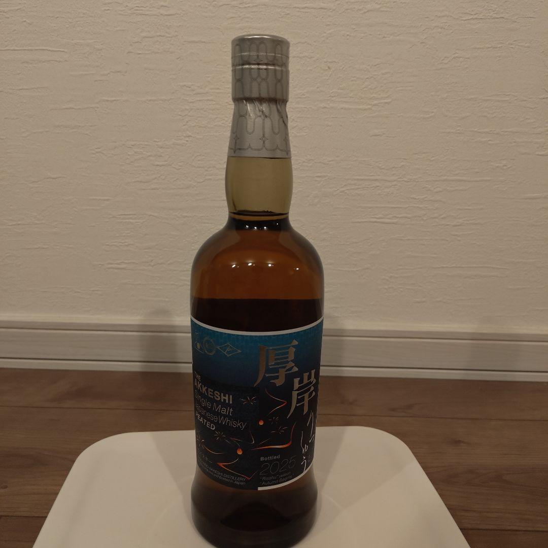 AKKESHI Single Malt Peated 2026　厚岸立秋