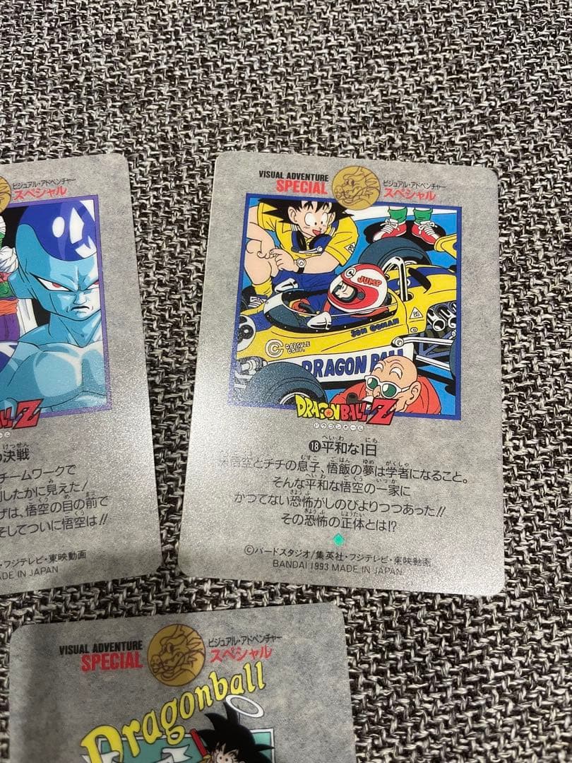 ビジュアルアドベンチャースペシャル　5枚