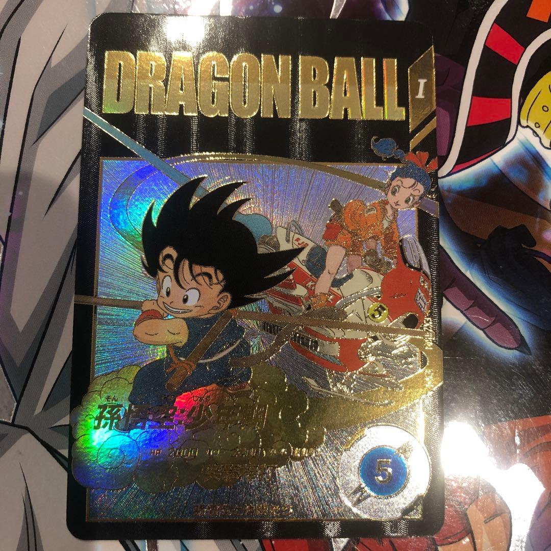 スーパードラゴンボールダイバーズEX2-009孫悟空少年期パラレル　値下げ⭕️