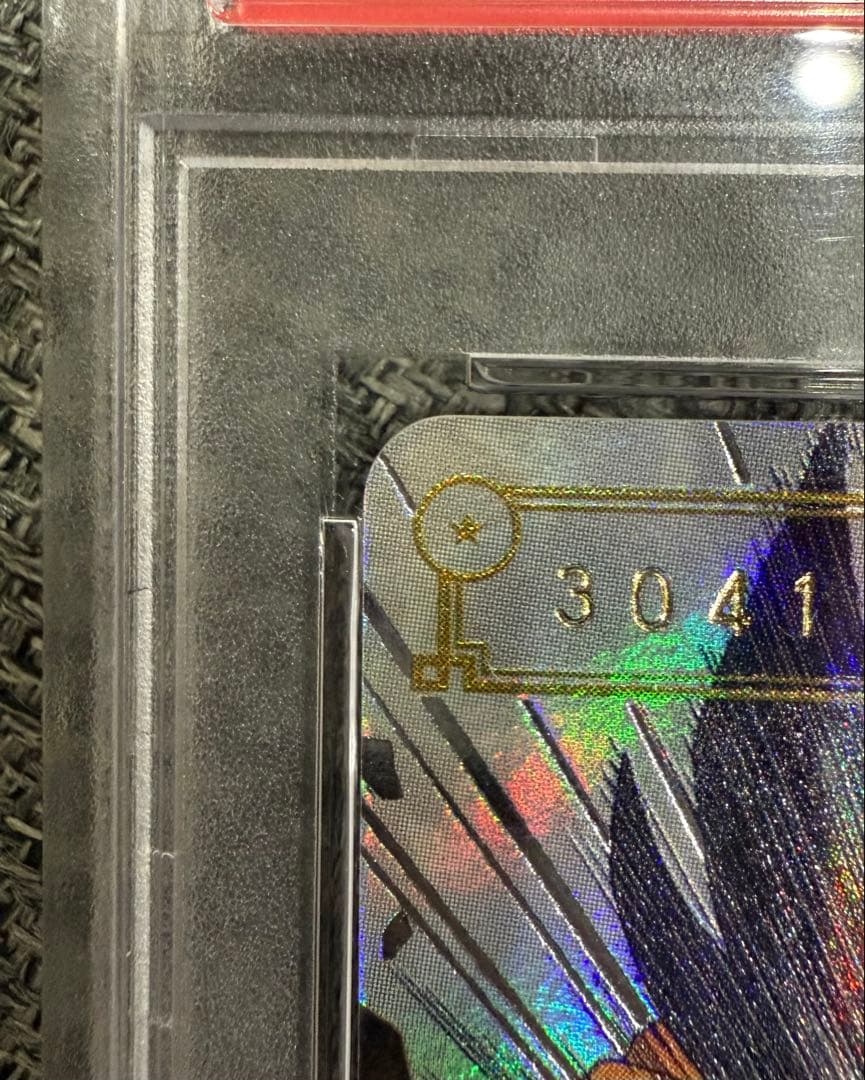 ドラゴンボールヒーローズ ugm1-sec4 孫悟空