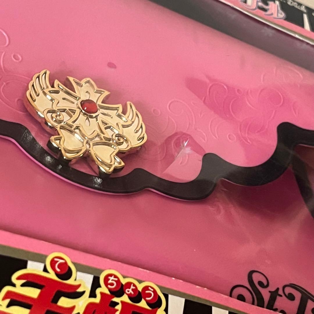 怪盗セイントテール 手帳バッグ 巾着 セット