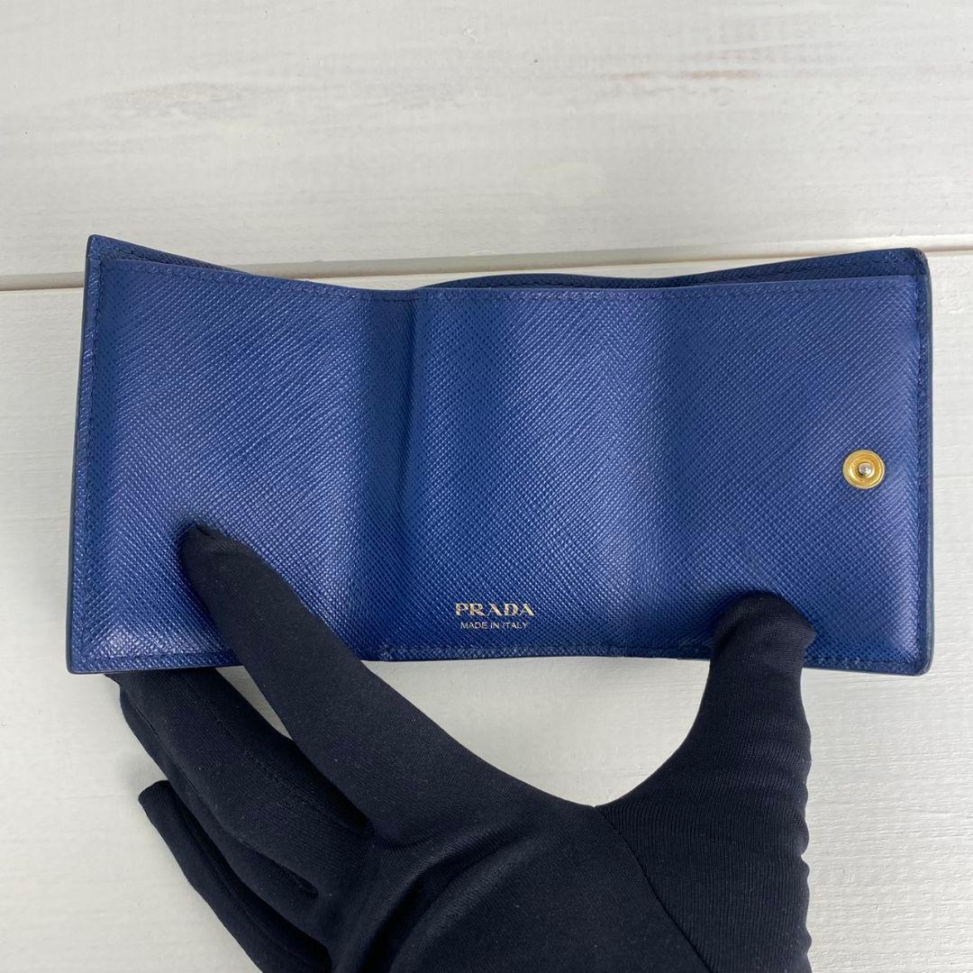 PRADA 三つ折り財布 コンパクトウォレット サフィアーノ