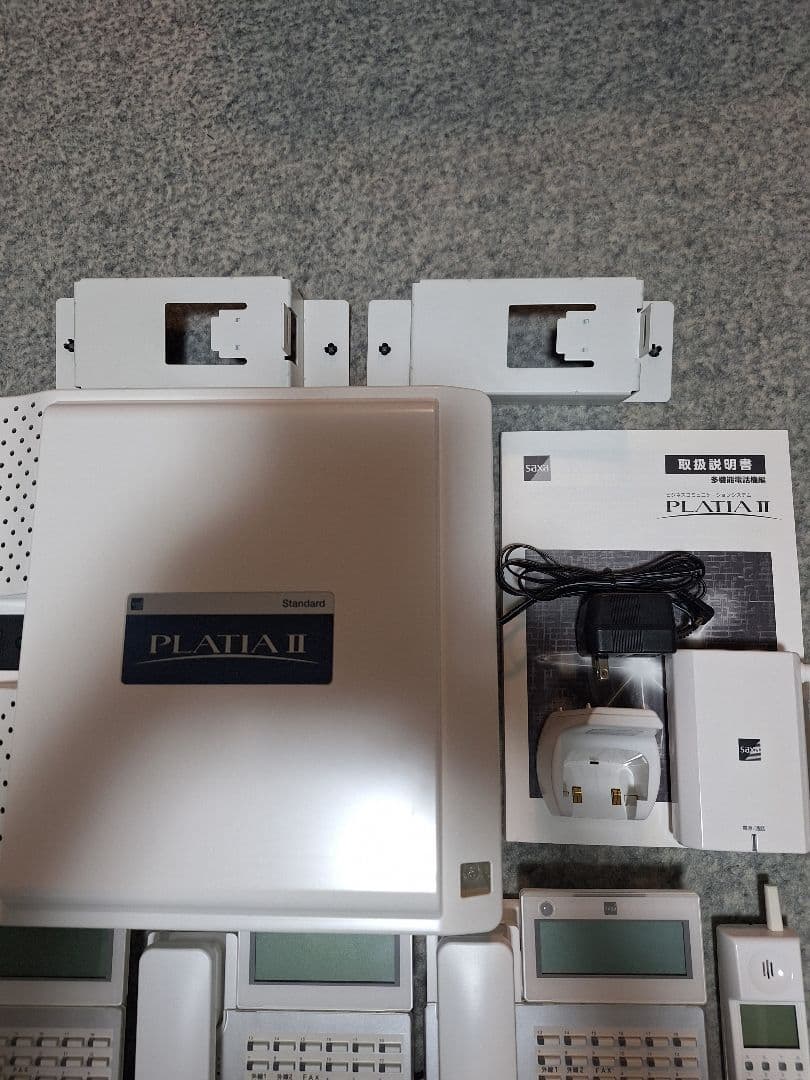 サクサ SAXA PLATIAII Std 電話機セット