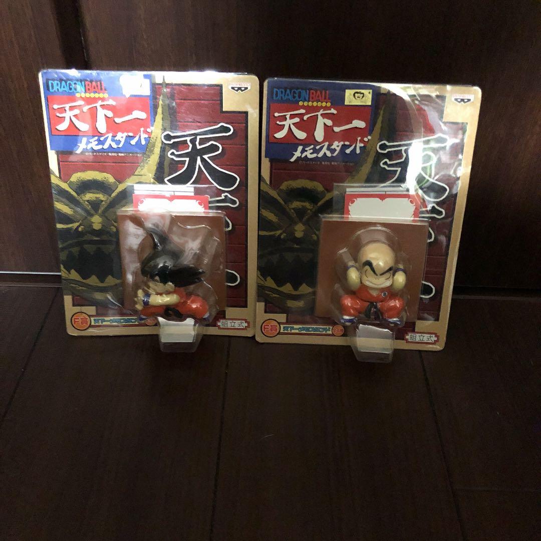 ドラゴンボール　グッズ　4点セット