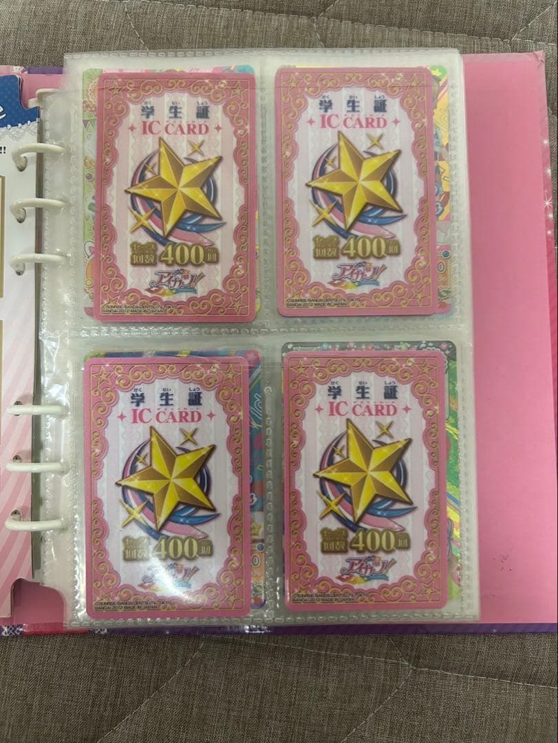 アイカツカード　まとめ売り バインダー付き