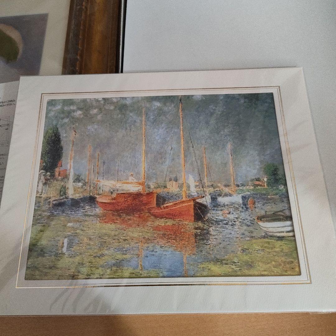 新品未使用　クロード・モネ 金色装飾額　日傘の女　＆　赤い船 アルジャントゥイユ