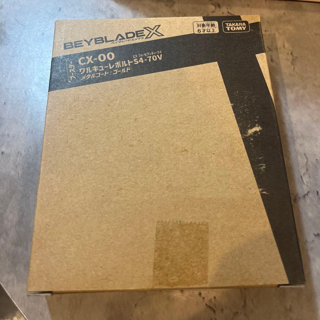BEYBLADE X CX-00 ワルキューレボルトS4-70V