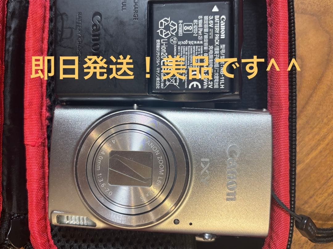 Canon IXY 650 シルバー　美品　動作問題なし
