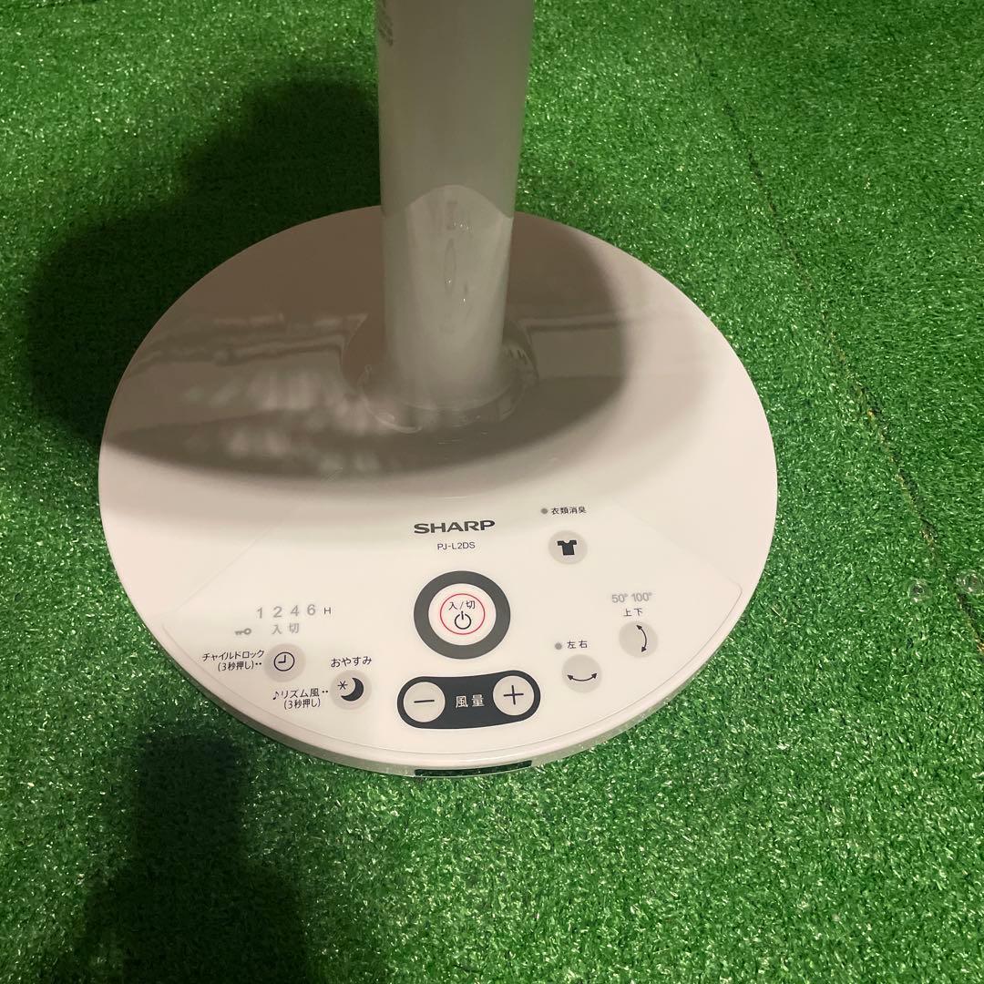 プラズマクラスター扇風機 PJ-N2DS-W