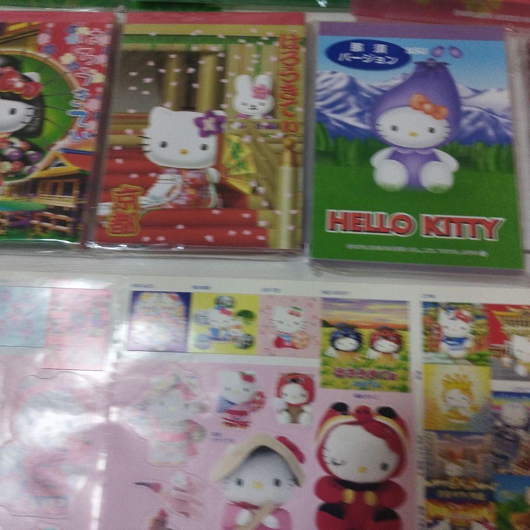 ご当地キティ　まとめ売り