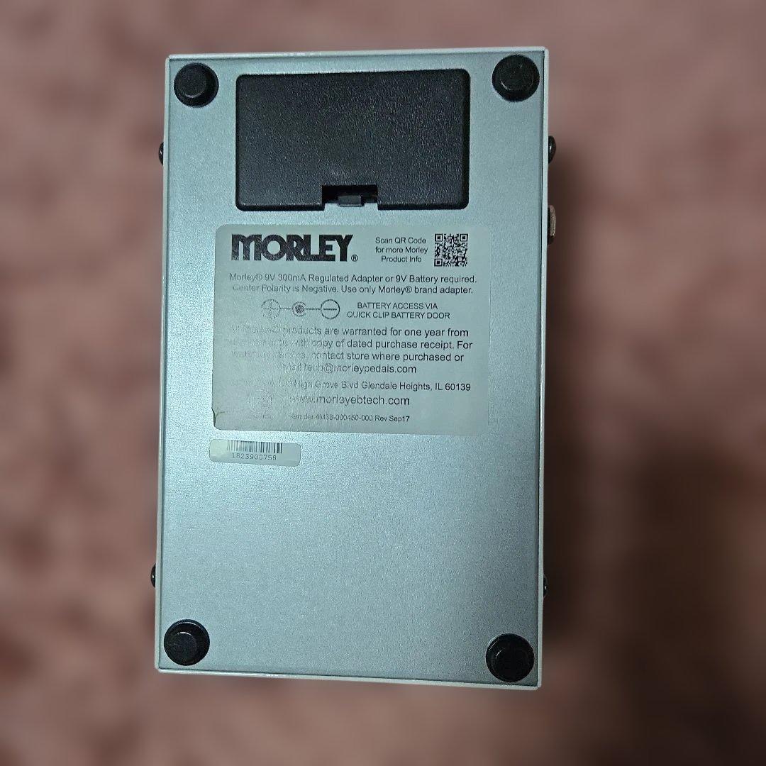 Morley　DJ Ashbaシグネチャーモデルワウペダル