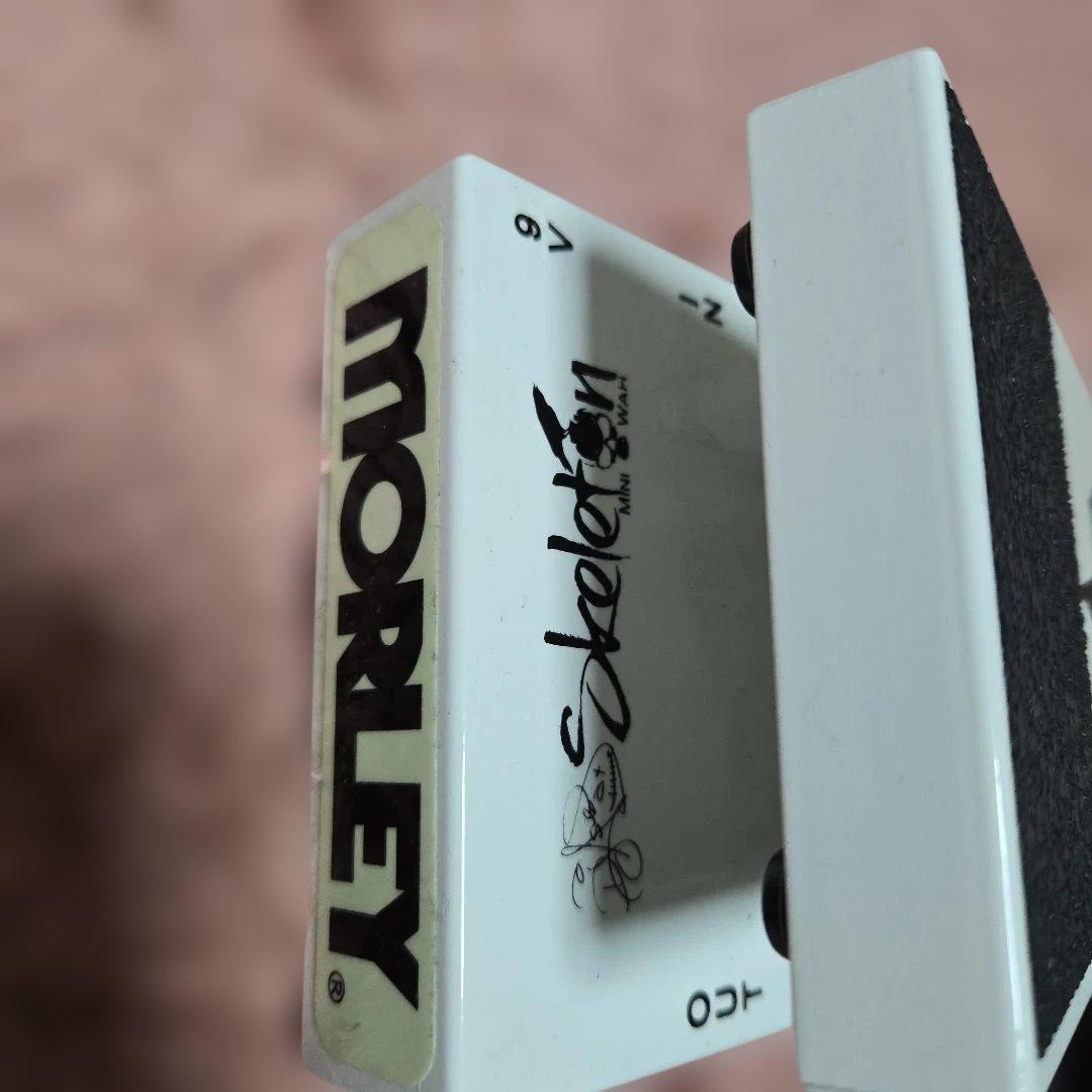 Morley　DJ Ashbaシグネチャーモデルワウペダル