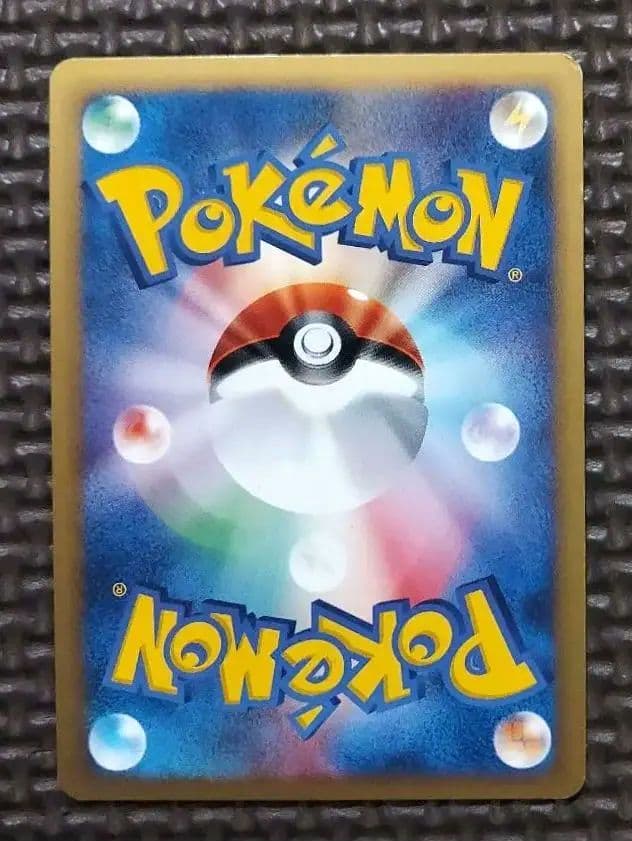 希少良品　ミュウツー ★ 第1弾基本拡張パック 118/128