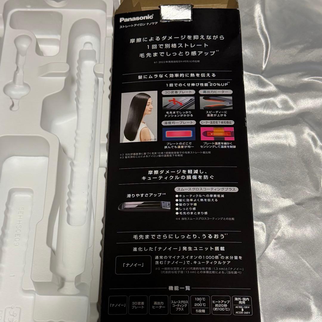 Panasonic ナノケア ナノイー ストレートヘアアイロン ブラック
