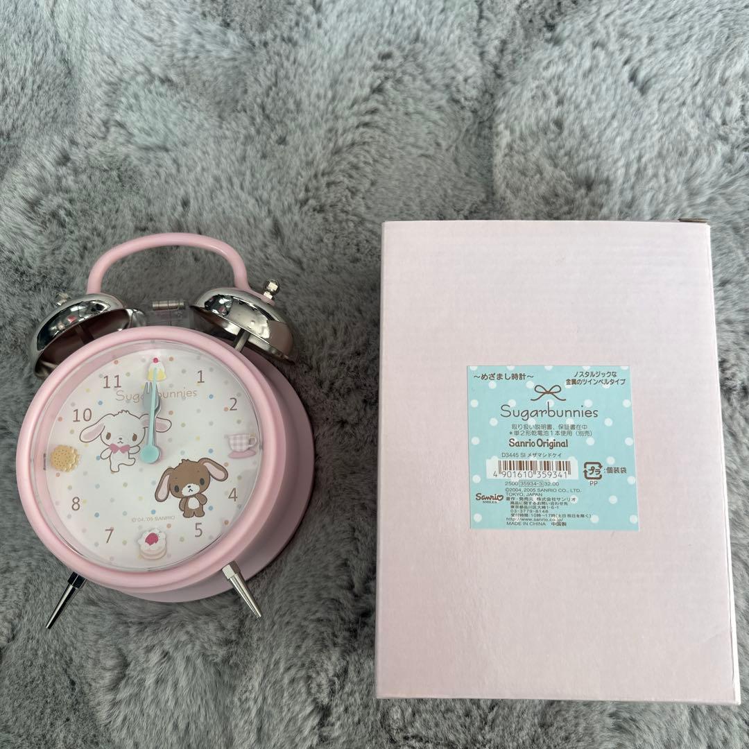 シュガーバーニーズ　目覚まし時計　新品　激レア