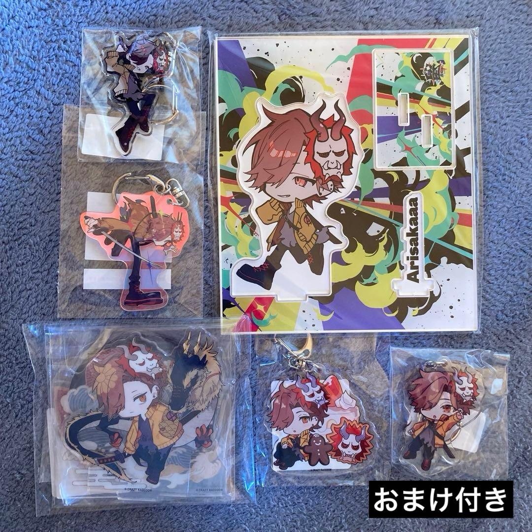 【未開封】CR ありさか アクスタ＆アクキー 6点セット