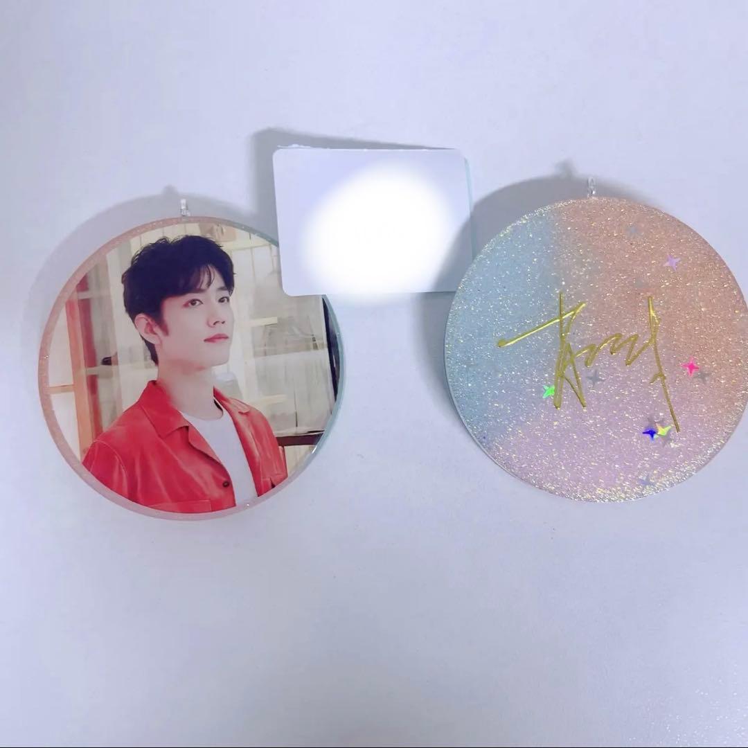 肖戦 新作！丸　レジンキーホルダー～20点セット❣️1218確認用❣️