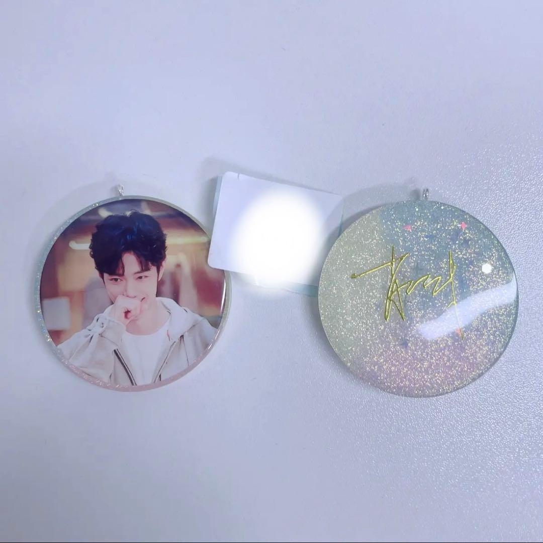 肖戦 新作！丸　レジンキーホルダー～20点セット❣️1218確認用❣️