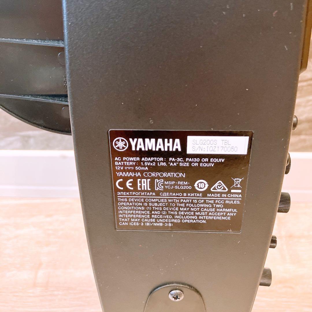 Yamaha SLG-200S サイレントギター