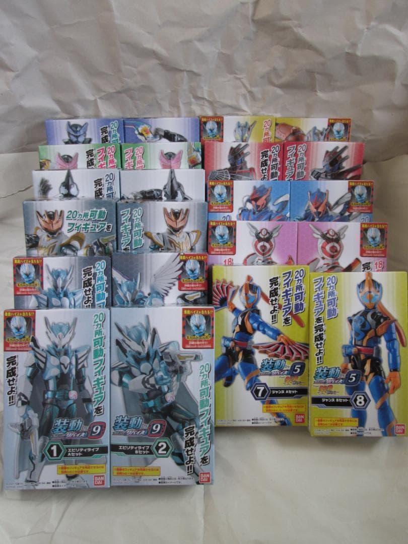 新品未開封　 双動 ダブル アクセル  装動　ギーツ タイクーン リバイセット