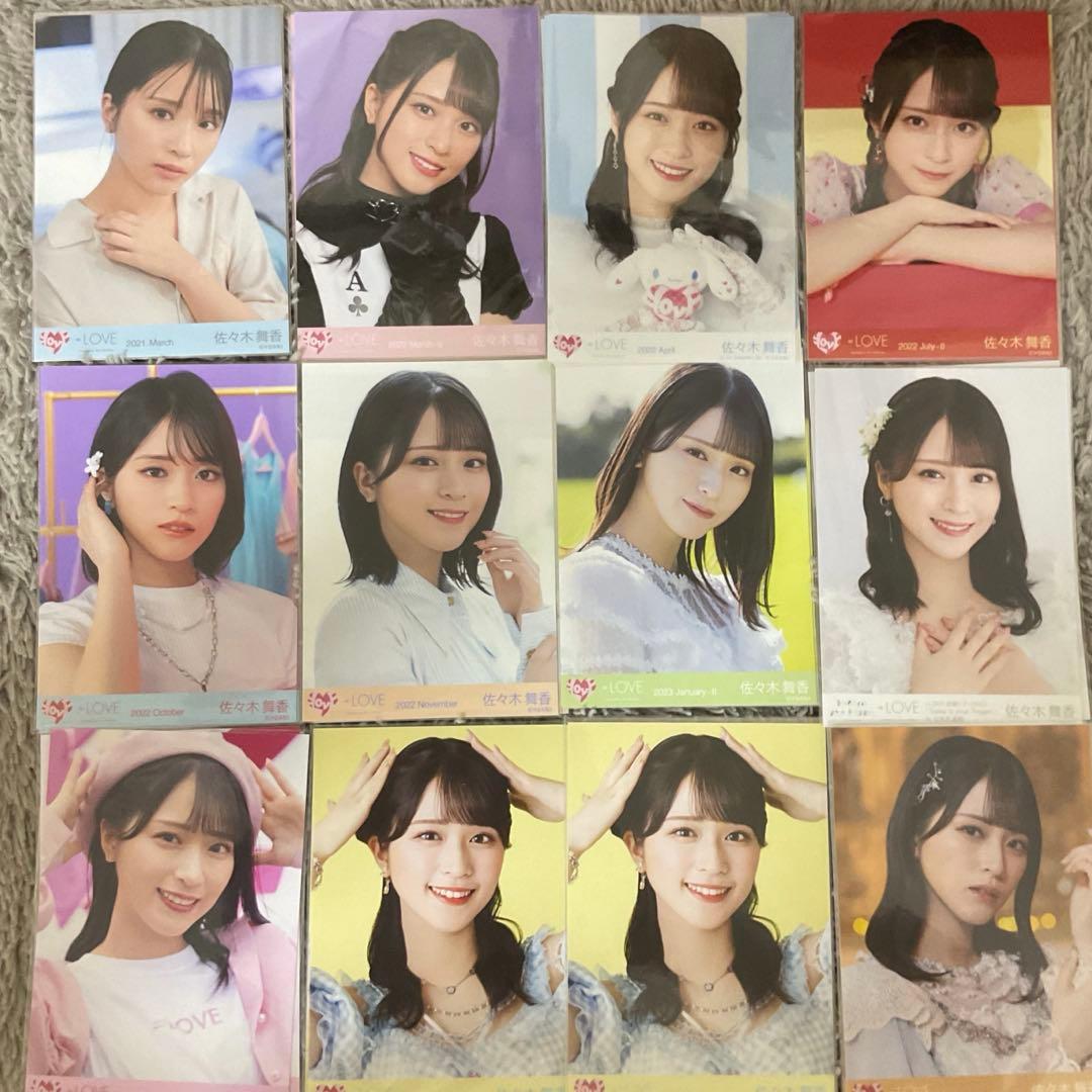 s*o様 佐々木舞香 生写真まとめ売り