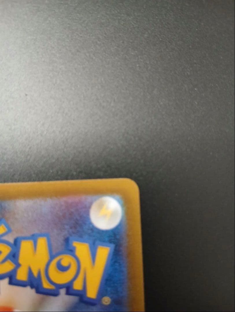 美品ブラッキーマスターボールミラー