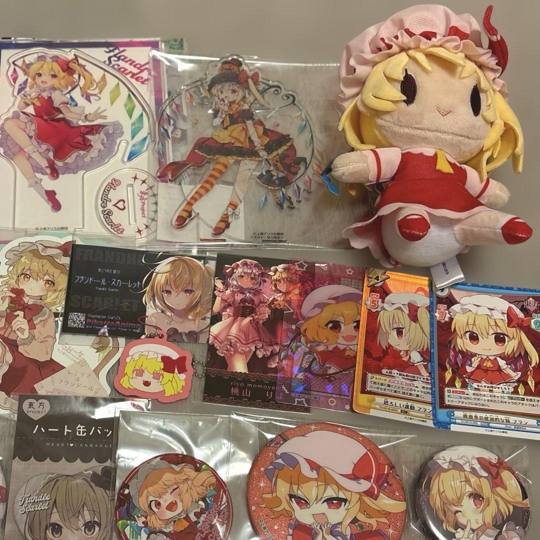 東方Project フランドール・スカーレット グッズまとめ