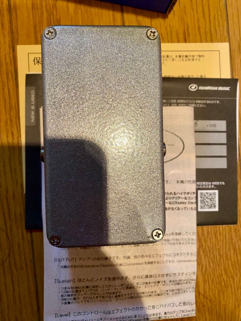 Keeley Compressor ギターエフェクター