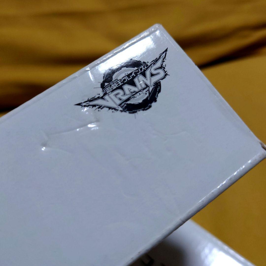 【新品・未使用】遊戯王プレイマット 白き龍の威光 トリックスター サイバース