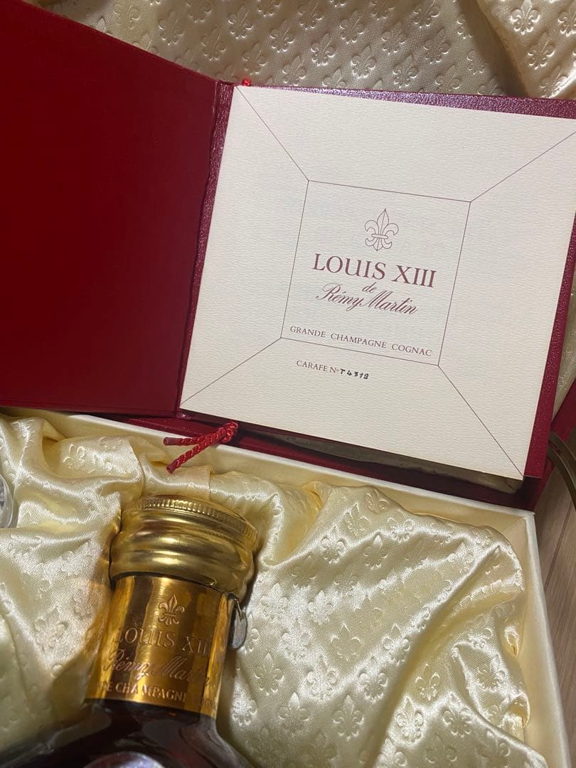 レミーマルタン　ルイ13世　金キャップ　四角形箱　グランドシャンパーニュ　古酒