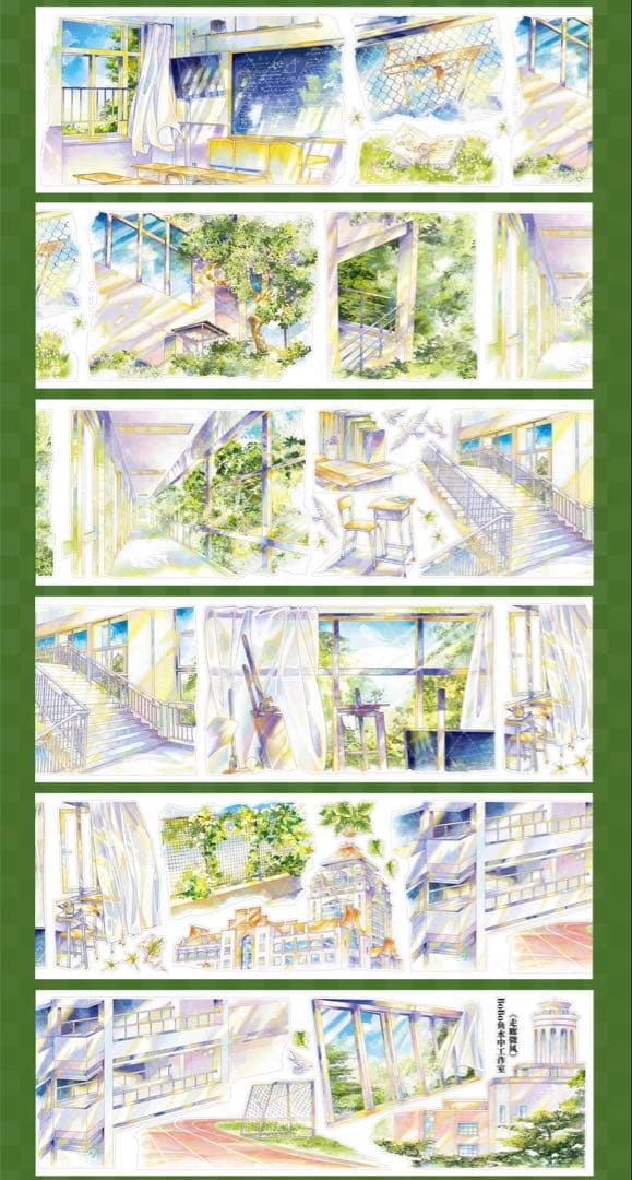 【9368】海外　5m巻　貝殻光カッティングマスキングテープ学校生活　装飾背景系