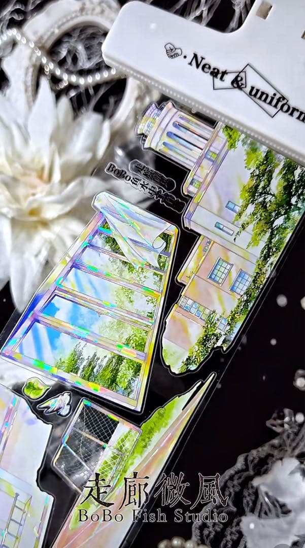 【9368】海外　5m巻　貝殻光カッティングマスキングテープ学校生活　装飾背景系