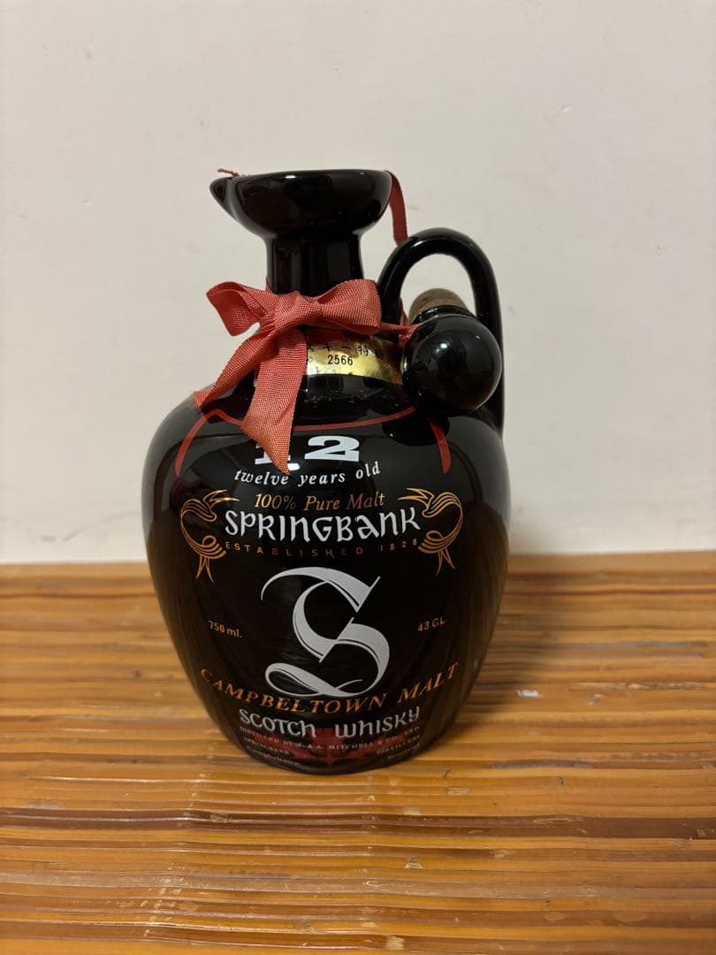 SPRINGBANK 12年 シングルモルトウイスキー