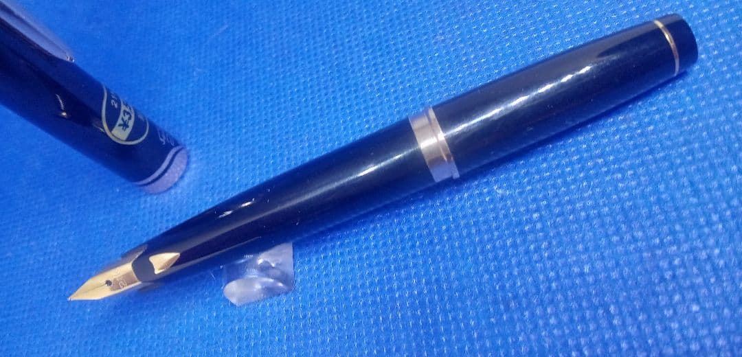 セーラー 万年筆 21金黒