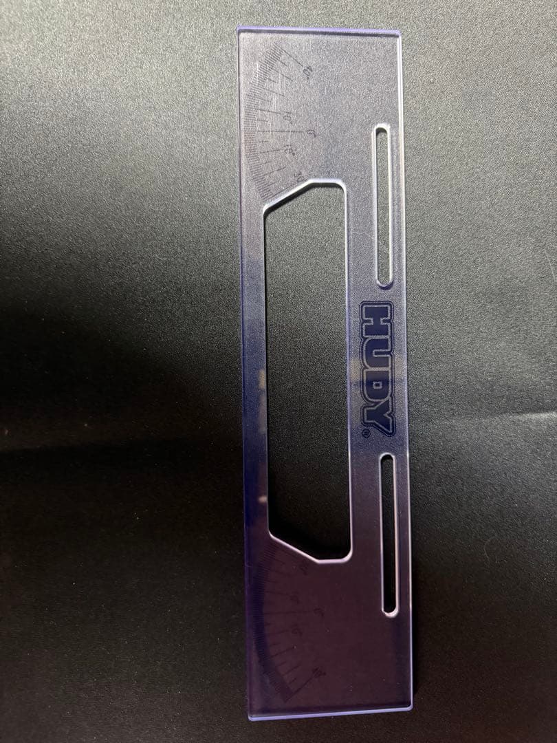 HUDY セットアップステーション