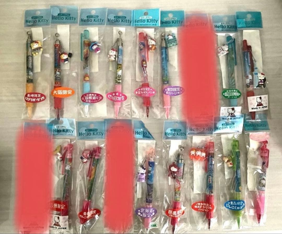 【平成】【美品】ハローキティ　ご当地シャーペン　ボールペン　まとめ売り【激レア】