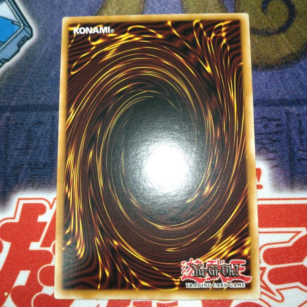 遊戯王　No.107 銀河眼の時空竜 英語版1st ゴーストレア (ホロ)