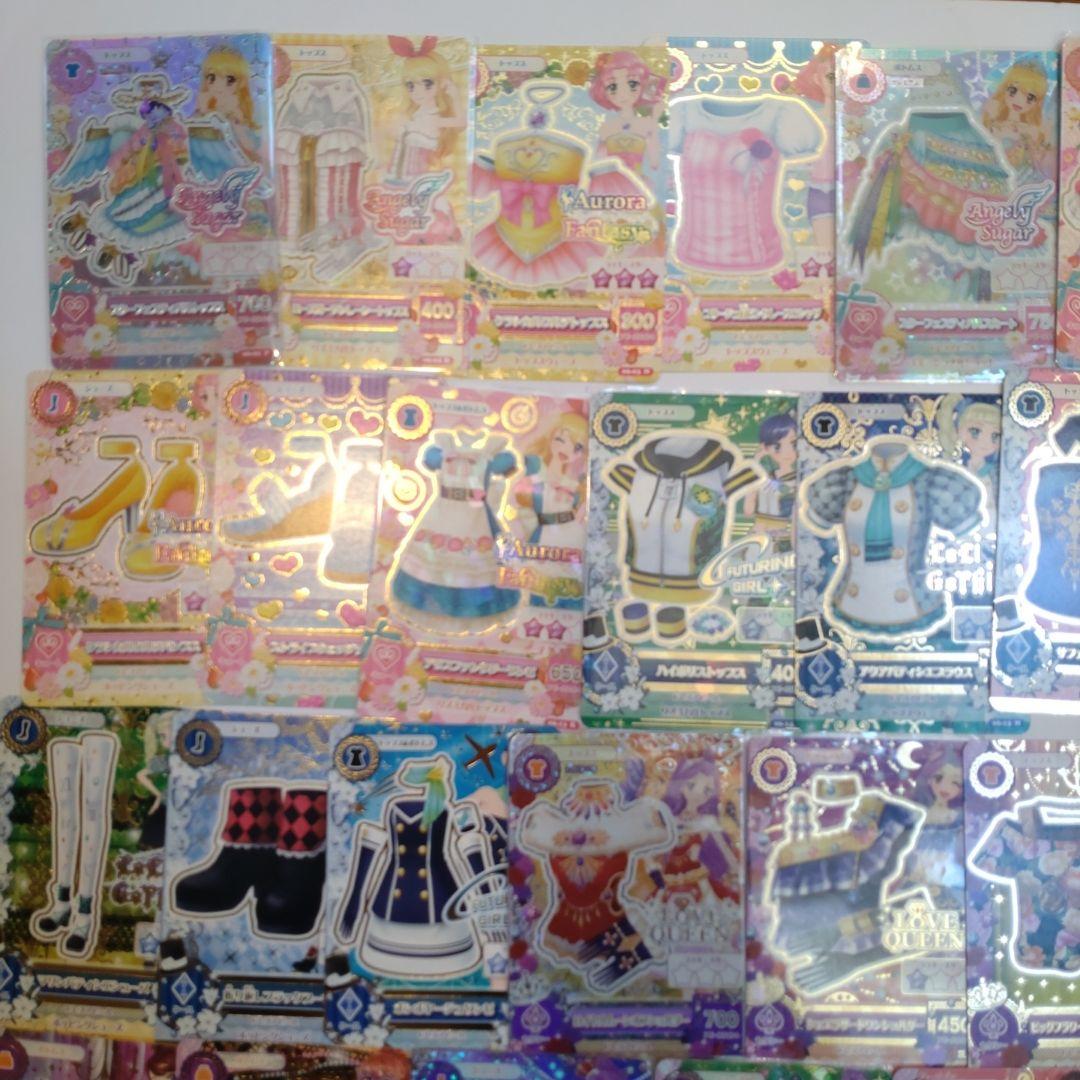 希少レア　初代アイカツ06弾、1〜52（ノーマル2枚抜け28.33）