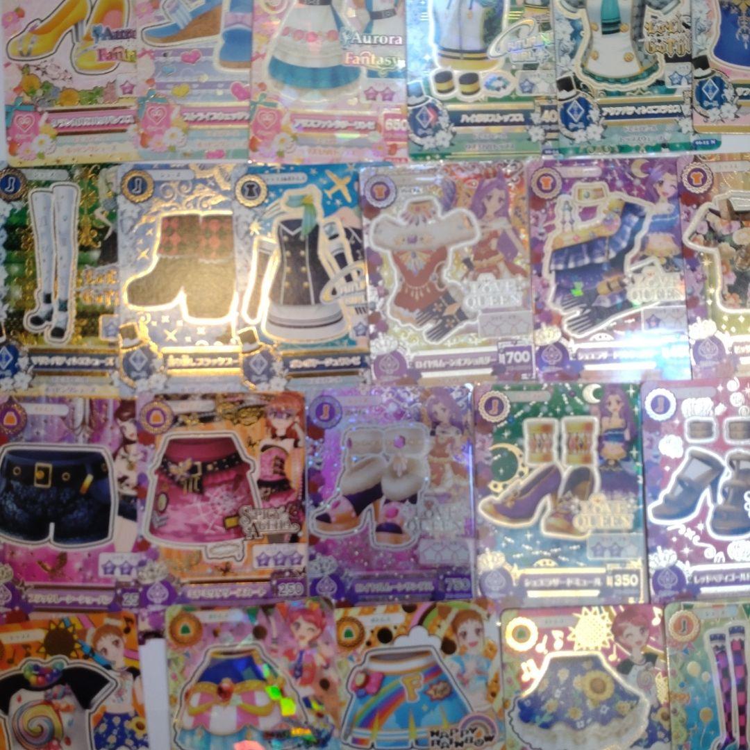 希少レア　初代アイカツ06弾、1〜52（ノーマル2枚抜け28.33）