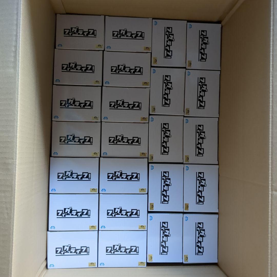 【59点】ONEPIECE★フィギュア★まとめ売り★新品未開封品★フィグライフ★